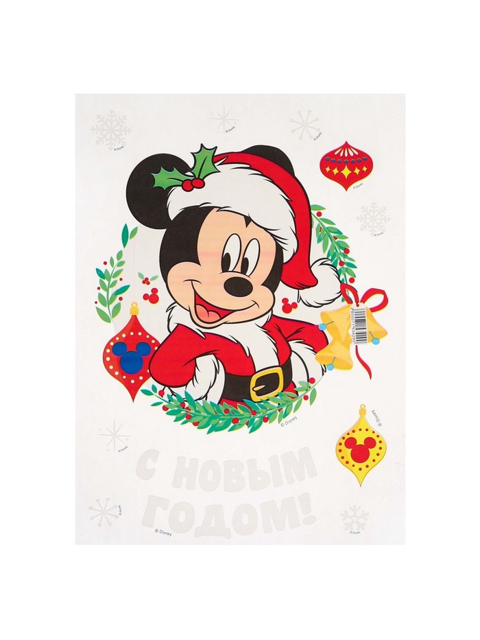 Наклейка интерьерная «С Новым годом!», Микки Маус