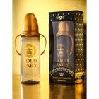 Бутылочка для кормления «Gold baby» классическая, с ручками, 250 мл, Золотая коллекция - фото 9440685