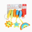 Растяжка - спираль с игрушками дуга на коляску / кроватку для малышей 0+ «Маленькое счастье», Крошка Я - фото 25396604