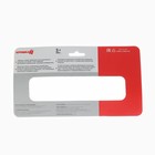 Растяжка - спираль с игрушками дуга на коляску / кроватку для малышей 0+ «Маленькое счастье», Крошка Я - фото 25396605