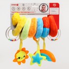 Растяжка - спираль с игрушками дуга на коляску / кроватку для малышей 0+ «Маленькое счастье», Крошка Я - фото 25396599