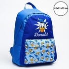 Рюкзак молодежный, отд на молнии, н/карман, синий, 42 х 31 х 15 см "Дональд Дак", Микки Маус - фото 6490595