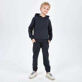 Комплект (джемпер, брюки) для мальчика, рост  146-152  см