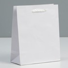 Пакет подарочный ламинированный, упаковка, «Белый», S 12 х 15 х 5,5 см - Фото 1
