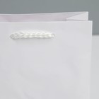 Пакет подарочный ламинированный, упаковка, «Белый», S 12 х 15 х 5,5 см - Фото 4