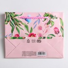 Пакет подарочный ламинированный горизонтальный, упаковка, «С праздником», S 12 х 15 х 5,5 см - Фото 5