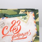 Пакет подарочный ламинированный горизонтальный, упаковка, «Письмо защитнику», S 15 х 12 х 5.5 см - Фото 4