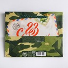 Пакет подарочный ламинированный горизонтальный, упаковка, «Письмо защитнику», S 15 х 12 х 5.5 см - Фото 5