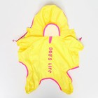 Комбинезон демисезонный с отверстием для поводка, 10 (ДС 25, ОШ  26, ОГ 30 см), жёлтый 5152254