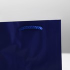 Пакет подарочный ламинированный, упаковка, «Синий», S 12 х 15 х 5,5 см - Фото 4