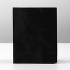 Пакет подарочный ламинированный, упаковка, «Чёрный», S 12 х 15 х 5,5 см - Фото 3