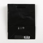Пакет подарочный ламинированный, упаковка, «Чёрный», S 12 х 15 х 5,5 см - Фото 5