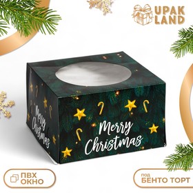 Коробка для торта новогодняя с окном «Merry Christmas», 30 х 30 х 19 см. Новый год 7384453