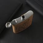 Фляжка "Олени", 210 мл - фото 804636304