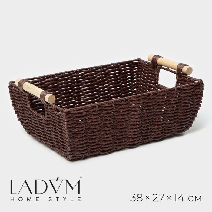 Корзина для хранения ручной работы LaDо́m «Лоза», плетёная, с ручками, 38×27×14 см, цвет коричневый