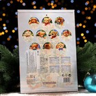 Адвент календарь с мини плитками из молочного шоколада, 50 г - Фото 2