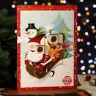 Адвент календарь с мини плитками из молочного шоколада "Счастливый санта", 50 г - Фото 5