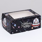 Упаковка на 6 капкейков с окном "Космический Дед Мороз», 25 х 17 х 10 см - Фото 2