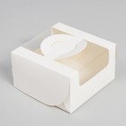 Коробка под бенто-торт с окном, белая, 14 х 14 х 8 см - Фото 2