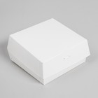 Коробка под бенто-торт без окна, белая, 12 х 12 х 7 см - фото 9441140
