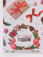 Бумага упаковочная новогодняя глянцевая «Рождественские подарки»,70×100 см,1 лист - Фото 4