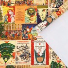 Бумага упаковочная глянцевая "Новогодняя афиша",70 х 100 см, 1 лист - фото 9441158