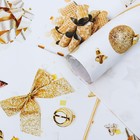 Бумага упаковочная новогодняя глянцевая «Праздничный блеск»,70×100 см,1 лист - Фото 2