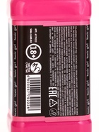 Гель для душа виски «Принцесса», 250 мл, аромат сладкой ванили с нотками миндаля, 18+ - Фото 7