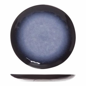 Тарелка Cosy & Trendy Sapphire, d=20 см, цвет синий