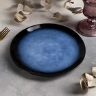 Тарелка десертная Sapphire, d=20 см - Фото 2