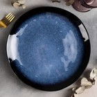 Тарелка обеденная Sapphire, d=27 см, цвет синий - Фото 1