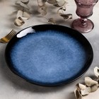 Тарелка обеденная Sapphire, d=27 см, цвет синий - Фото 2