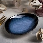 Тарелка овальная Sapphire, 14,5×11×5 см - Фото 2