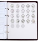 Альбом для монет на кольцах 225 х 265 мм, "Памятные монеты РФ", обложка ПВХ, 13 листов и 13 цветных картонных вставок, коричневый - Фото 16