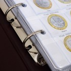 Альбом для монет на кольцах 225 х 265 мм, "Памятные монеты РФ", обложка ПВХ, 13 листов и 13 цветных картонных вставок, коричневый - фото 9576819