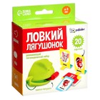 Развивающий логопедический набор «Ловкий лягушонок» - Фото 13