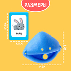 Развивающий логопедический набор «Ловкий лягушонок» - Фото 4