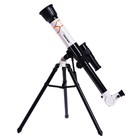Телескоп детский «Юный астроном», 20х, 30х, 40х - фото 3738208