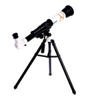 Телескоп детский «Юный астроном», 20х, 30х, 40х - фото 6490896