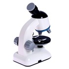 Микроскоп детский «Юный ученый» кратность х100, х400, х1200, подсветка, цвет белый - фото 150483