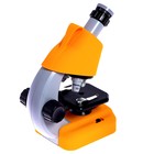 Микроскоп детский «Юный ученый» кратность х100, х400, х1200, подсветка, цвет жёлтый - фото 9576836