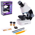 Микроскоп детский «Юный ученый» кратность х100, х400, х1200, подсветка, цвет белый - фото 4982655