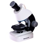 Микроскоп детский «Юный ученый» кратность х100, х400, х1200, подсветка, цвет белый - фото 3738240