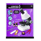 Микроскоп детский «Юный ученый» кратность х100, х400, х1200, подсветка, цвет белый - Фото 11