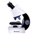 Микроскоп детский «Юный ученый» кратность х100, х400, х1200, подсветка, цвет белый - фото 3738241