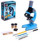Микроскоп детский «Юный ботаник» кратность х100, х400, х1200, голубой, подсветка - фото 648912