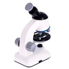 Микроскоп детский «Набор биолога в чемодане» кратность х40, х100, х640, подсветка, цвет белый - Фото 5
