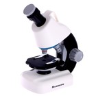 Микроскоп детский «Набор биолога в чемодане» кратность х40, х100, х640, подсветка, цвет белый - фото 6491001