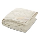 Одеяло «Лебяжий пух», размер 145x205 см, 150 гр, цвет МИКС - фото 9441545