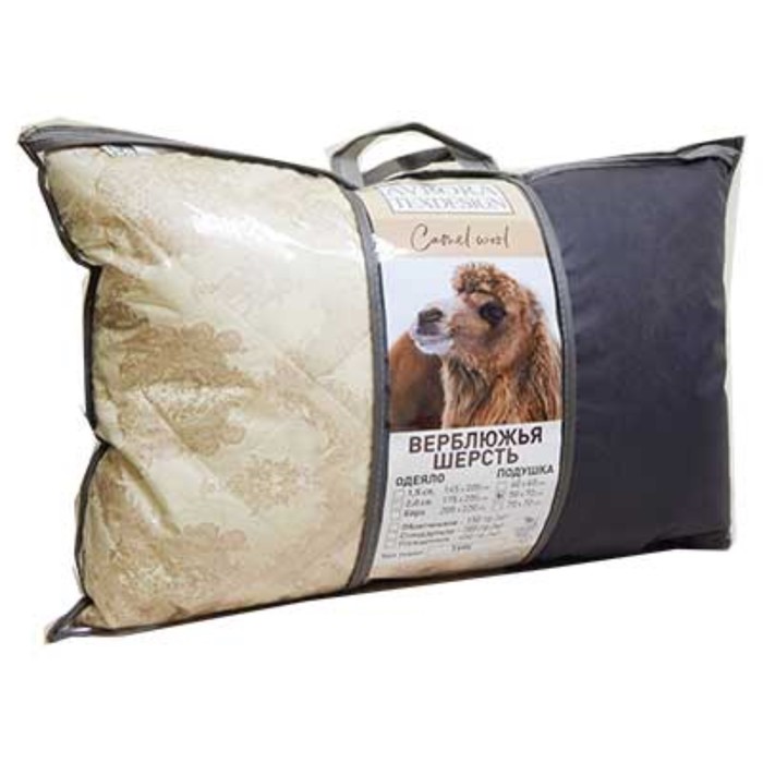 Подушка «Верблюжья шерсть», размер 50х70 см, чехол тик, цвет МИКС - Фото 1
